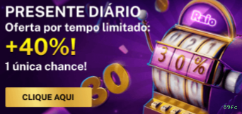 Formulário registro 89fc